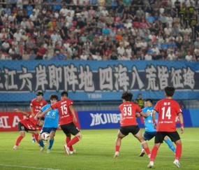 星空体育登录入口-宜宾主场1:3惜败绵阳 全员拼搏到最后一刻