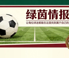 星空体育官方网站-对阿韦洛亚最严厉的比较